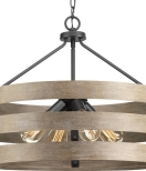 Emaria 4-Light Drum Pendant